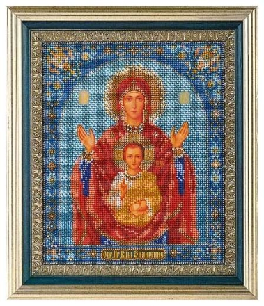Набор для вышивания бисером Радуга Бисера В-157 Богородица Знамение, 20*24 см