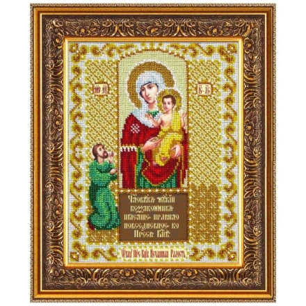 Набор для вышивания бисером Паутинка Б-1040 Пресвятая Богородица Нечаянная радость, 20*25 см