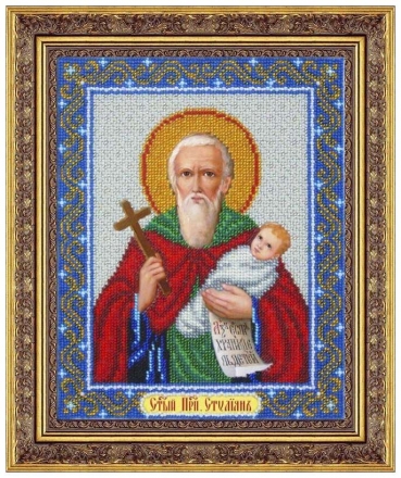 Набор для вышивания бисером Паутинка Б-1054 Святой Преподобный Стилиан Пафлагонский, 20*25 см