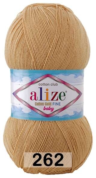 Пряжа Alize Cotton Gold Fine Baby Купить