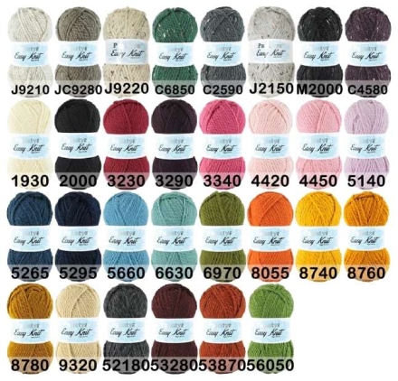 Пряжа Kamgarn EASY KNIT PAPATYA