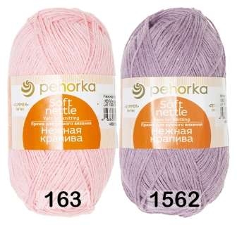 Пряжа Пехорка Нежная крапива