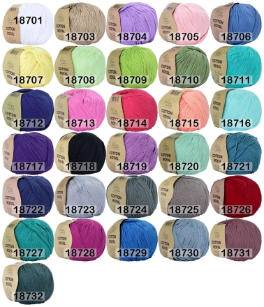 Пряжа Fibra Natura Cotton Royal