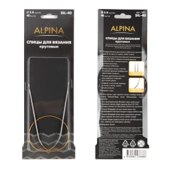 Спицы Sil Alpina круговые Gamma