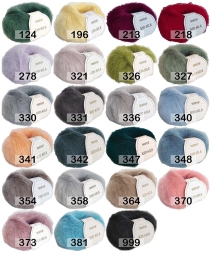 Пряжа Сеам KID SILK